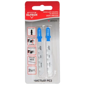 Полотно пильное T118A 2шт Elitech 1820.086300