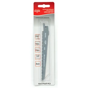 Полотно пильное HCS 130мм 2шт Elitech 1820.087000