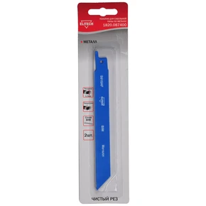 Полотно пильное BIM 130мм 2шт Elitech 1820.087400