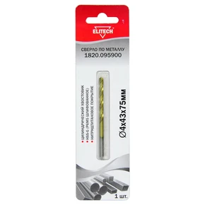 Сверло 4х75 HSS-G+TiN 1шт Elitech 1820.095900