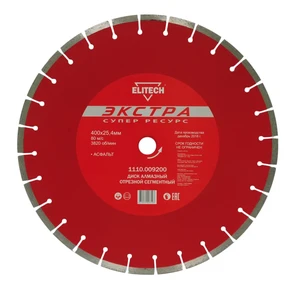 Диск алмазный 400х25,4 асфальт Elitech 1110.009200