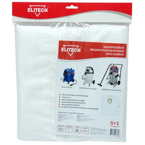 Пылесборник Elitech 2310.002800