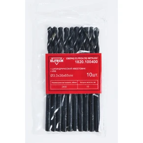 Сверло HSS 3.3х65 1шт Elitech 1820.100400
