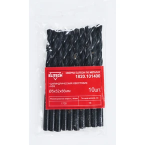 Сверло HSS 5.0х86 1шт Elitech 1820.101400