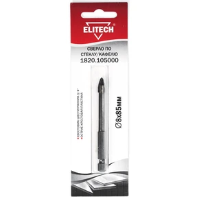 Сверло 8х85мм HEX1/4' стекло Elitech 1820.105000