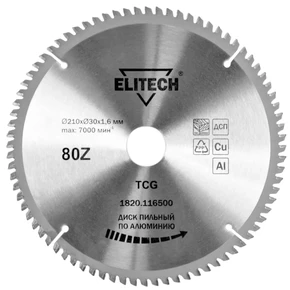 Диск пильный 210х30 80зуб алюминий Elitech 1820.116500