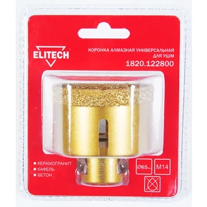 Коронка алмазная, 65мм х М14 Elitech 1820.122800