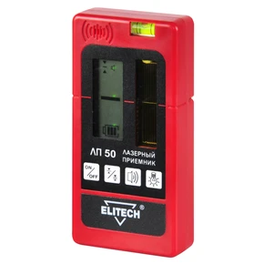 Приемник лазерный Elitech ЛП 50 (Е0307.001.00)