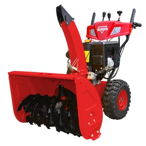 Снегоуборочная машина Elitech СМ 12Э (Е1609.006.00)