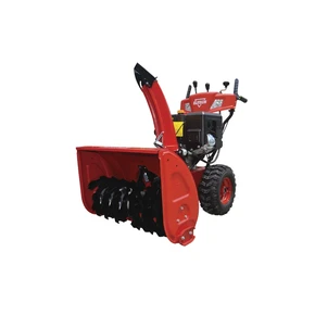 Снегоуборочная машина Elitech СМ 14Э (Е1609.007.00)