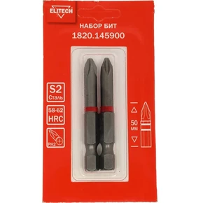 Биты PH2 50мм 2шт Elitech 1820.145900