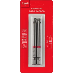 Биты PZ2 70мм 2шт Elitech 1820.146600
