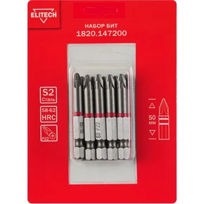 Биты PZ2 50мм 10шт Elitech 1820.147200