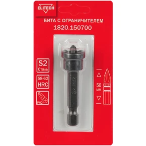 Бита с ограничителем для ГКЛ PH2 50мм Elitech 1820.150700