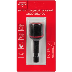 Бита торцевая головка ударная 12мм 45мм Elitech 1820.151400