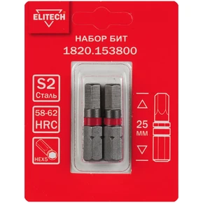 Биты HEX5, 25мм., 2шт., Elitech 1820.153800