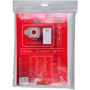 Пылесборник Elitech 2310.004700