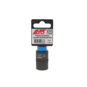 Головка для демонтажа суппортов 1/2