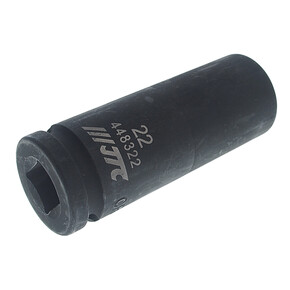 Головка торцевая 1/2