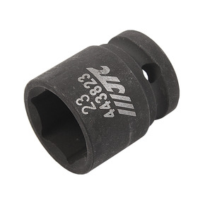 Головка торцевая 1/2