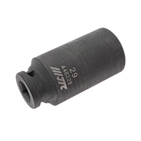 Головка торцевая 1/2