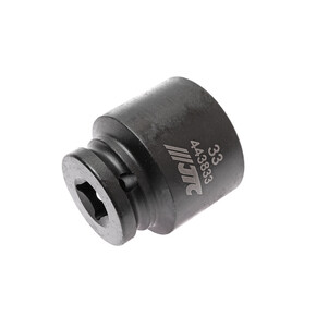 Головка торцевая 1/2