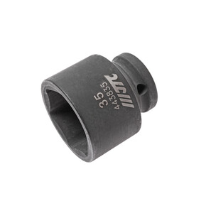 Головка торцевая 1/2