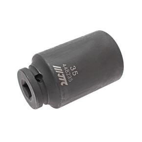 Головка торцевая 1/2