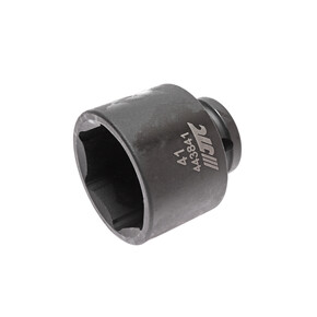 Головка торцевая 1/2