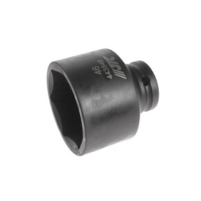 Головка торцевая 1/2