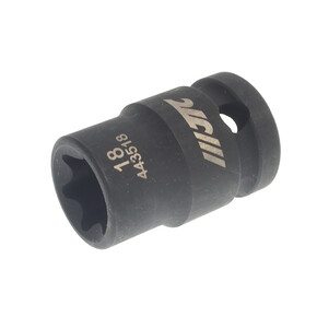 Головка торцевая 1/2