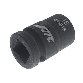 Головка торцевая 1/2