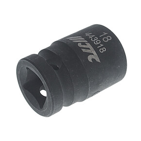 Головка торцевая 1/2