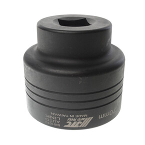 Головка торцевая 1