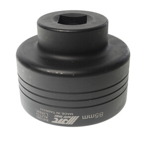 Головка торцевая 1