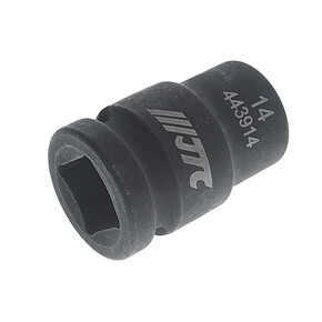 Головка торцевая 1/2