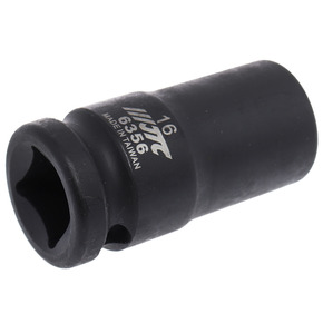 Головка для демонтажа суппортов 1/2