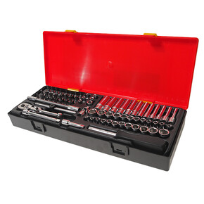 Набор головок 1/4