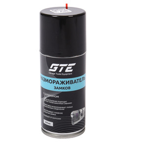 Размораживатель замков с силиконовой смазкой 210мл аэрозоль GTE