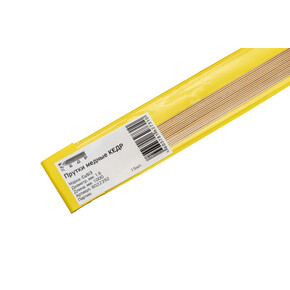 Прутки сварочные медные КЕДР CuSi3 Ø 1,6 мм (1000мм, пачка 15 шт.)