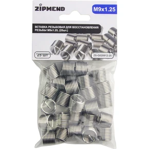 Вставка резьбовая для восстановления резьбы M9 х 1.25 мм., 25 штук, ZIPMEND