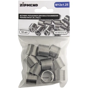 Вставка резьбовая для восстановления резьбы M12 х 1.25 мм., 10 штук, ZIPMEND