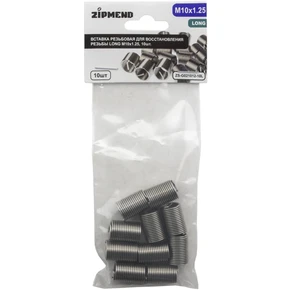Вставка резьбовая для восстановления резьбы LONG M10 х 1.25, 10шт., ZIPMEND