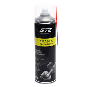 GTE-CA650 - Смазка адгезионная 650мл GTE - Эффективная синтетическая смазка для деталей, работающих при высоких нагрузках. Обладает высокой проникающей и смазывающей способностями. Предназначена для обработки петель, шарниров, валов, муфт, шестерен, цепны