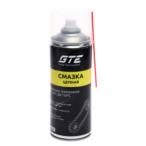 GTE-CZ520 - Смазка для цепей 520мл GTE - Эффективная синтетическая смазка цепи. Обладает высокой проникающей и смазывающей способностью. Снижает растяжение цепи. Обеспечивает плавное и бесшумное скольжение. Предназначена для смазывания цепных приводов мот