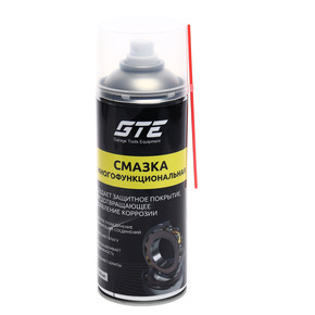 GTE-CMF520 - Смазка универсальная проникающая 520мл GTE - Преимущество:

Устраняет скрипы, заедания и восстанавливает подвижность механизмов.
Глубоко проникает и позволяет быстро разъединить заржавевшие и прикипевшие соединения.
Создает защитное покрытие,