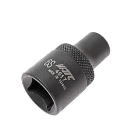 Головка для двигателей 1/2