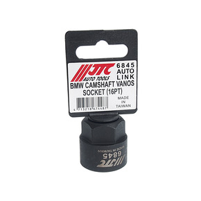 Головка для регулировки системы VANOS 1/2